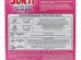 СОРТИ Home кислородный отбеливатель 500г, 124-9 *24