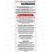 Studio Professional Оттеночный гелевый тонер Яркий красный 150мл *6
