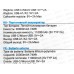 Зарядное устройство (Пауэрбанк)2USB 2,0A 20000mAh 1Type-C 1m BJ78A Black