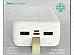 Зарядное устройство (Пауэрбанк)2USB 2,0A 1Type-C 1micro J111B White