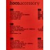 Наушники вакуумные AUX с МК без рег гром Hoco M14 Black