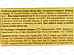 КОЛГЕЙТ 50мл Д.Заяц з/п Тутти Фрутти  *12/48