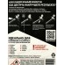 Клей МОМЕНТ Особопрочный-88 туба, блистер Жёлтый 30мл, 1137990 *25