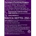 Клей обойный МЕТИЛАН Универсал Премиум Пачка 250г, 586526 *18