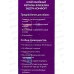 Клей обойный МЕТИЛАН Флизелин Экстра Комфорт Пачка 300г, 3000296 *18