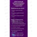 Клей обойный МЕТИЛАН Флизелин Экстра Комфорт с индикатором Пачка 500г, 3003723 *12
