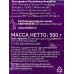 Клей обойный МЕТИЛАН Флизелин Экстра Комфорт с индикатором Пачка 500г, 3003723 *12