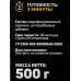 Клей обойный МОМЕНТ Винил Пачка 500г, 756740 *12