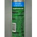 Герметик МАКРОФЛЕКС SX101 силиконовый санитарный серый, 290мл, 3001532 *12