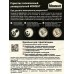 Герметик МОМЕНТ универсальный туба, блистер Белый 70мл, 3002435 *24