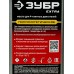 Масло моторное 4-тактное п/синтетика зимнее EXTRA  1л, 4Т-5W30  *12