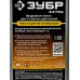 Масло моторное 2-тактное полусинтетическое EXTRA 1л, 2T-П 70603-1  *12