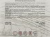 Набор кастрюль Прованс со стеклянными крышками 87-304 1.5,3,3.7л