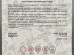 Набор мини-кастрюль Ягоды 87-302 со стеклянными крышками 0.4,0.7,1л