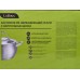 Кастрюля OLIVIA 22см 7,9л индукция 62026 нерж сталь *4