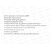 Герметик ULTIMA акриловый для дерева 300г, тик *12