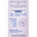 Evermex зубная щетка Ultra 3D Clean голубая мягкая