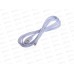 Дата-кабель USB 2.4A для USB Borofone BX14 ПВХ 3м White