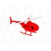Автовоз инерционный 618-7, в пакете FCJ0504463