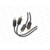 Кабель HOCO 2xRCA - 2xRCA, 1,5м, нейлон, позолоченные контакты, черный, HC-07766