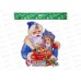 Плакат &quotСчастья в Новом году&quot 53см 203-520