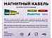 Дата-кабель Smart USB 2.4A Lightning 8-pin More choice K61Si Red *34