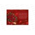 Открытка ГК гигант С Юбилеем!, 1.0001305  *10