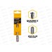Бур по железобетону 16х260мм SDS-plus RAGE Furious, 567626 *100