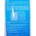Наполнитель Ok-Lock силикагелевый,4л *8 07799