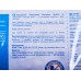 Наполнитель Ok-Lock силикагелевый,4л *8 07799
