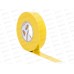 Изолента ПВХ AVIORA 15мм*20м жёлтая 305-061 *200