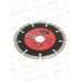 Диск алмазный DIAFORCE Segment 125х22.23х8х2,0мм сухой рез *120