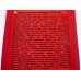 Active Гель для мытья посуды Клубника и малина Red 1000мл *12