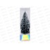 Ель 17см со звездой свет 058D-6502D, 456970   гб