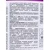 Краска интерьерная Euro MATT 3 A  гл/мат 2,7л