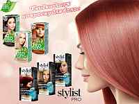 Fitocolor, STYLIST крем-краска снижение цен!