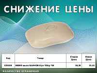 Мыло БАННОЕ снижение цены!