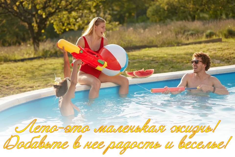 Водные пистолеты, игрушки для купания! Активные игры на свежем воздухе!