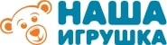 «Наша игрушка«