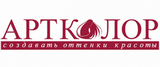«Артколор»
