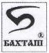 «Бахташ»