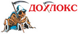 «Дохлокс»