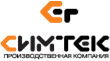 «Симтек»